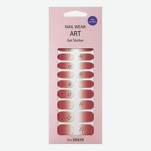 Наклейки для ногтей Nail Wear Art Gel Sticker 24шт: No 03