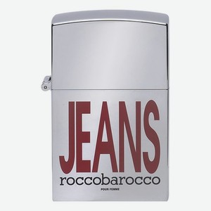 Jeans Pour Femme: парфюмерная вода 75мл уценка