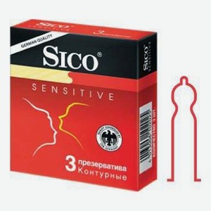 Презервативы Sico Sensitive контурные 3 шт