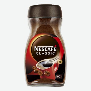 Кофе Nescafe Classic растворимый 190 г