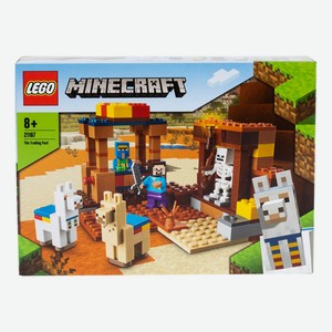 Конструктор Lego Minecraft Торговый пост