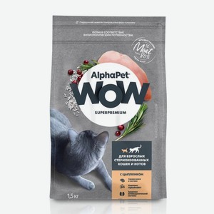 Сухой корм AlphaPet WOW Superpremium для взрослых стерилизованных кошек, c цыпленком, 1,5кг