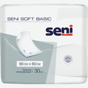 Одноразовые пеленки Seni Soft basic 90 x 60 см 30 шт