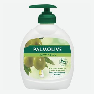 Туалетное мыло жидкое Palmolive Naturel увлажняющее для рук олива-молочко 300 мл