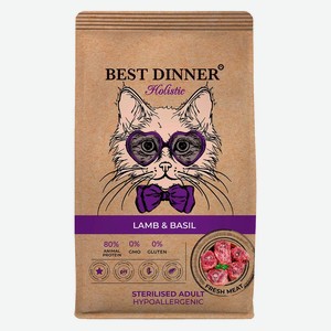 Корм сухой BEST DINNER Holistic Hypo Adult Sterilised, ягненок с базиликом, для стерилизованных кошек, 10кг