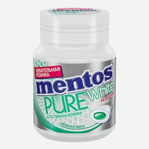 Жевательная резинка Mentos Pure White Нежная мята 54 г