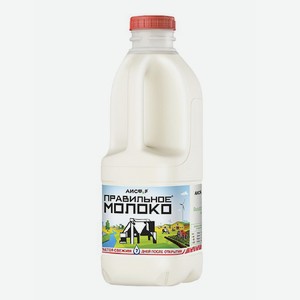 Молоко 3,2 - 4% пастеризованное 2 л Правильное Молоко БЗМЖ