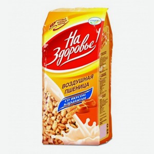 Воздушная пшеница Кунцево На здоровье! со вкусом карамели 175 г