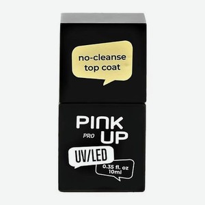 PINK UP Верхнее покрытие для ногтей UV/LED PRO no-cleanse top coat без липкого слоя