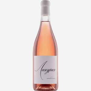 Millstream Вино сухое розовое Ликурия Розе  Долина Лефкадия , 750 мл