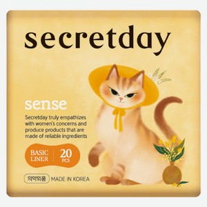 Прокладки ежедневные Secretday ультратонкие 20шт