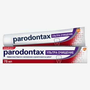 Зубная паста Parodontax Очищение 75мл
