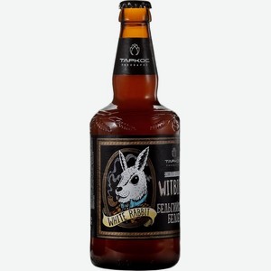 Millstream Пиво   White rabbit  (Белый кролик) пшеничное светлое пастеризованное , 500 мл