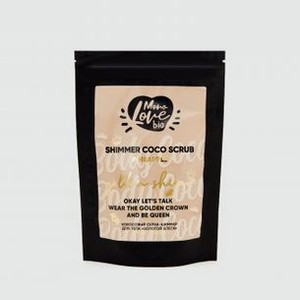 Скраб-шиммер для тела кокосовый MONOLOVE BIO Золотой Блеск Ананас-кофеин 150 гр