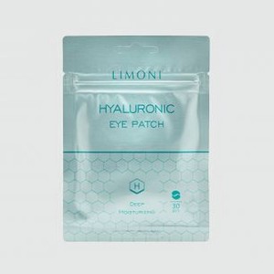 Патчи для век увлажняющие с гиалуроновой кислотой LIMONI Hyaluronic Eye Patches 30 шт