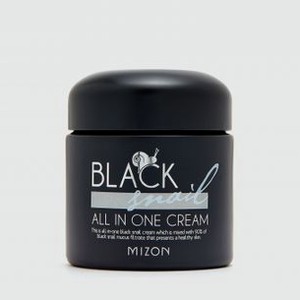 Крем для лица с экстрактом черной улитки 90% MIZON Black Snail All In One Cream 75 мл