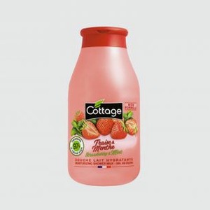 Увлажняющее молочко для душа COTTAGE Strawberry & Mint 250 мл