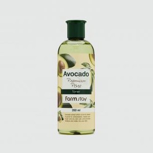 Антивозрастной тонер с экстрактом авокадо FARM STAY Avocado Premium Pore Toner 350 мл