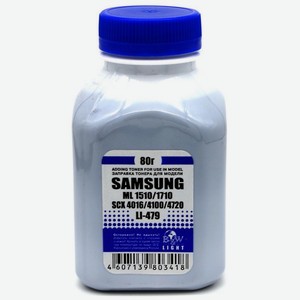 Тонер Black&White LI-479 для Samsung (фл. 80г)