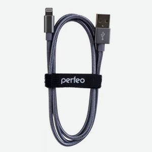 Кабель Perfeo USB - Lightning 3m Silver I4306