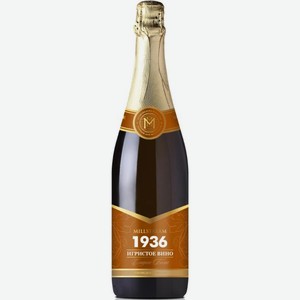 Millstream Игристое вино сладкое белое МИЛЬСТРИМ 1936, 750 мл
