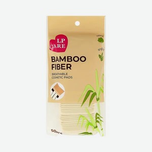 Диски ватные LP CARE Bamboo fiber двусторонние 50 шт