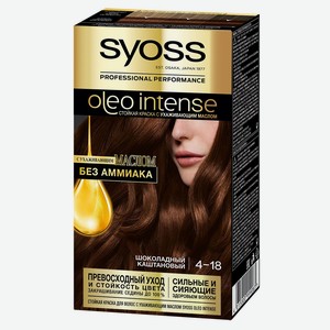 Краска для волос Syoss Oleo Intense Шоколадный каштановый тон 4-18, 110 мл