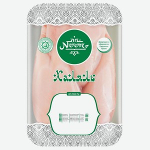 Филе цыплят-бройлеров An-Noor Халяль охлажденное, 1 упаковка ~ 1 кг