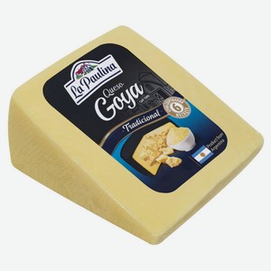 Сыр твердый La Paulina Гойя 40% БЗМЖ, 1 упаковка ~ 1 кг