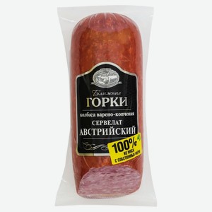 Колбаса варено-копченая «Ближние горки» Сервелат Австрийский, 330 г