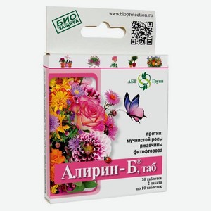 Биофунгицид для цветов «АБТ-Групп» Алирин-Б, 20 таблеток