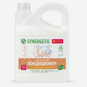 Кондиционер-ополаскиватель для белья Synergetic Миндальное молочко, 2,75 л
