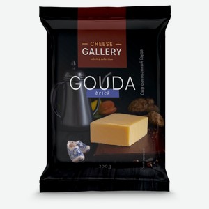 Сыр полутвердый Cheese Gallery Гауда 45% БЗМЖ, 200 г