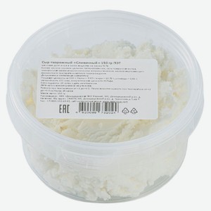 Сыр творожный «Калачево» Сливочный 40% БЗМЖ, 150 г