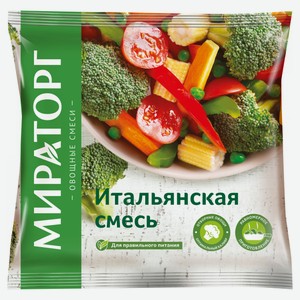 Смесь овощная «Мираторг» Vитамин Итальянская замороженная, 400 г