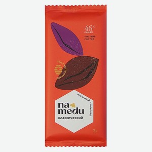 Шоколад Namedu Классический молочный 46% какао, 70 г