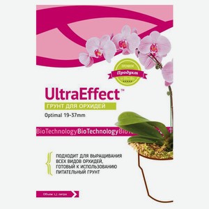 Грунт для орхидей UltraEffect Optimal, 1,2 л