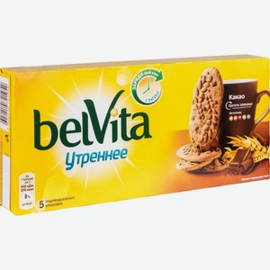 Печенье BelVita Утреннее Какао, 225 г