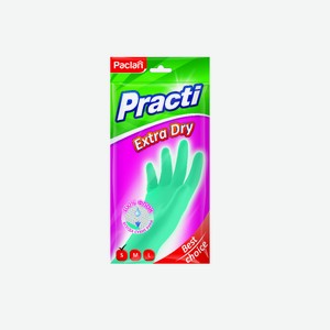 Перчатки резиновые Paclan Practi Extra Dry с флокированным покрытием размер S