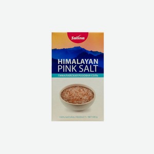 Соль пищевая Гималайская розовая молотая 500 г