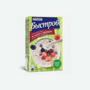 Каша Быстров Ассорти овсяная с молоком 6 шт х40 г