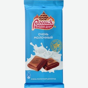 Шоколад молочный Нестле Россия 82г