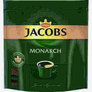 Кофе Растворимый Jacobs Monarch 400г М/у