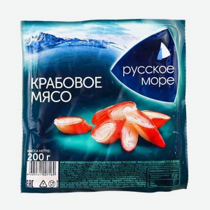 Крабовое мясо Русское море 200г