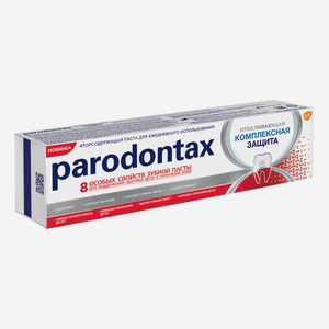 Зубная паста Parodontax Комплексная защита и отбеливание, 75мл Словакия
