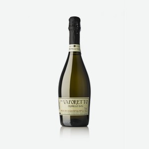 Вино игристое Vaporetto prosecco белое брют, 0.75л Италия