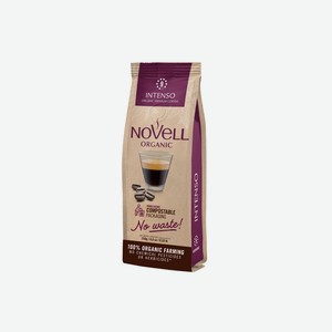 Кофе в зернах Novell Intenso Organic 250 г