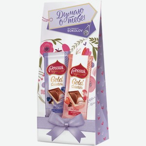 Шоколад Россия-Щедрая Душа молочный и белый, 2х82г