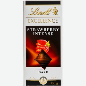Шоколад тёмный Lindt Excellence с кусочками клубники, 100г
