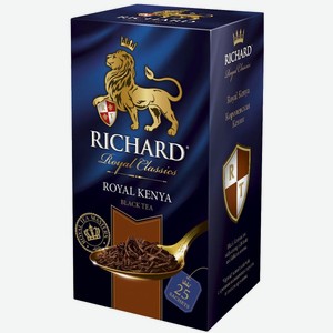 Чай черный Richard Royal Kenya, 25 сашетов